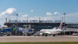 File image of the Julius Nyerere International Airport