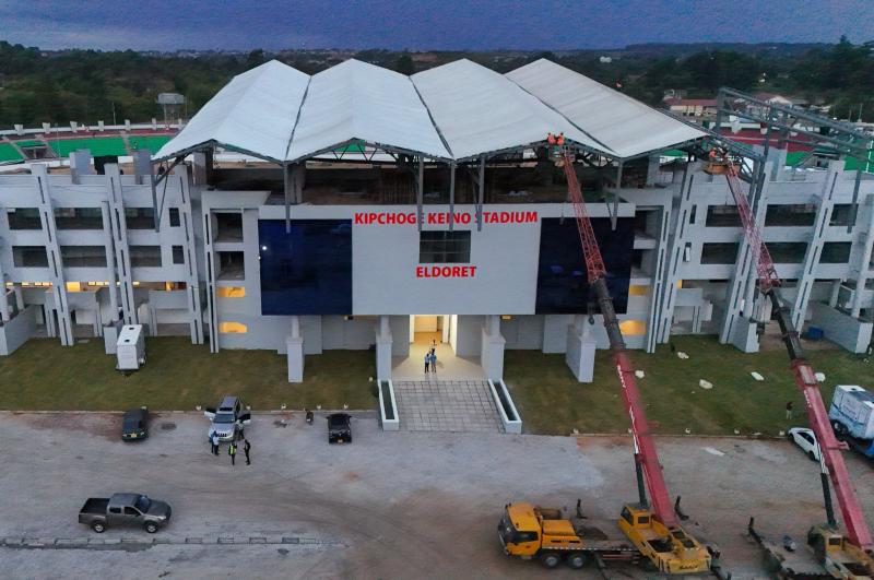 File image of the Kipchoge Keino Stadium in Eldoret.