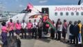 File image of a Jambojet plane at the Entebbe Airport in Uganda.
