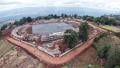 File image of Kamariny Stadium