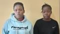 File image of the suspects
