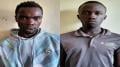 File image of the suspects